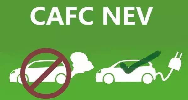 馬自達高管駁斥內燃機滅亡論 稱電動車補貼應取消