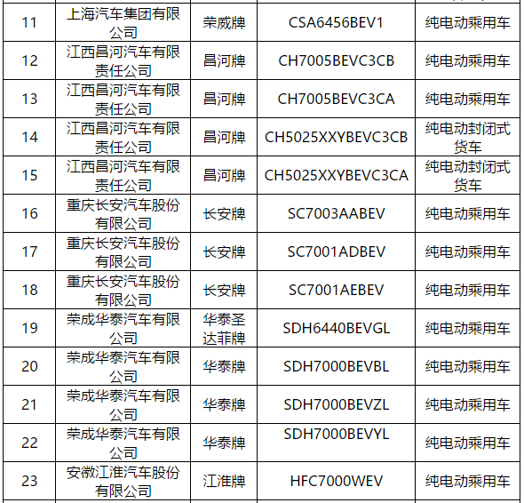 1502437060349486.png 5.png