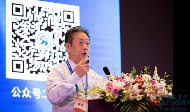 中國(guó)汽車工業(yè)協(xié)會(huì)常務(wù)副會(huì)長(zhǎng) 董揚(yáng)