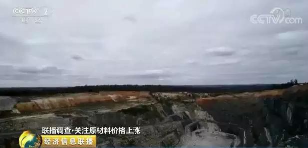 我國鋰產品加工原料近8成依賴進口 鋰價兩年暴漲超三倍 我國鋰產品加工原料近8成依賴進口 鋰價兩年暴漲超三倍