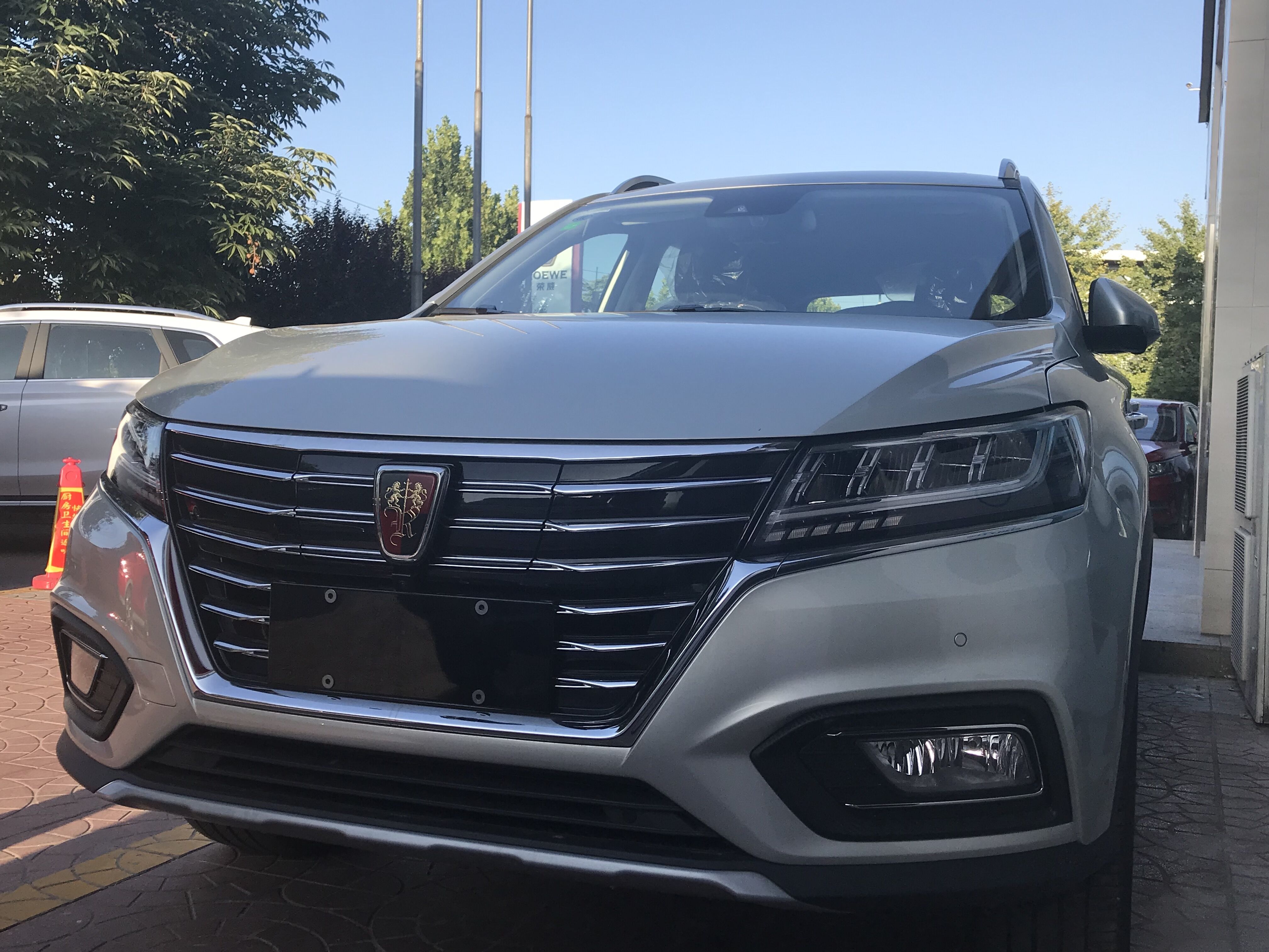 上汽榮威純電動SUV ERX5