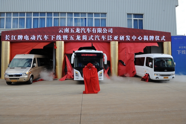 五龍電動(dòng)車