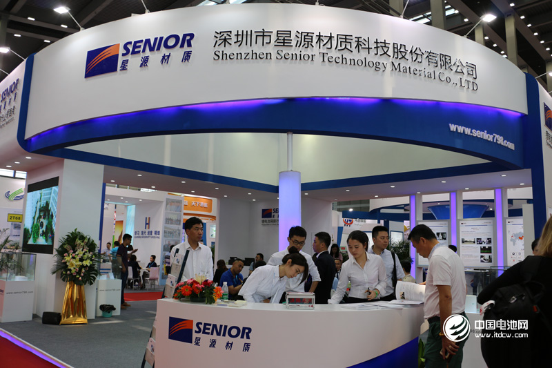 星源材質 星源材質