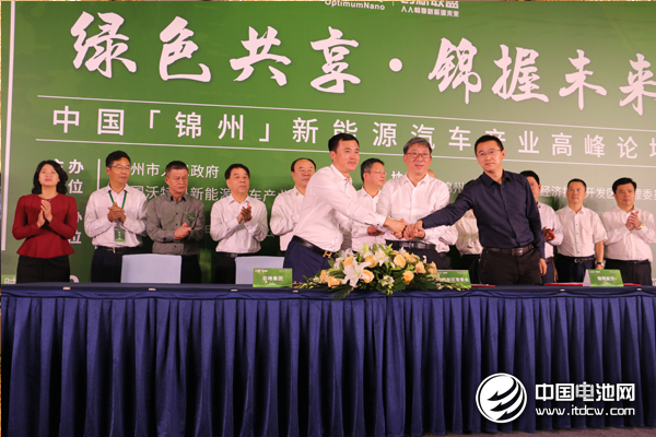 新能源飛機(jī)生產(chǎn)基地項(xiàng)目