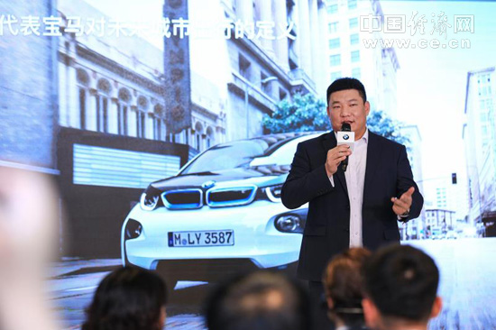劉智：2025年寶馬新能源車將占整體銷量的15%-25%
