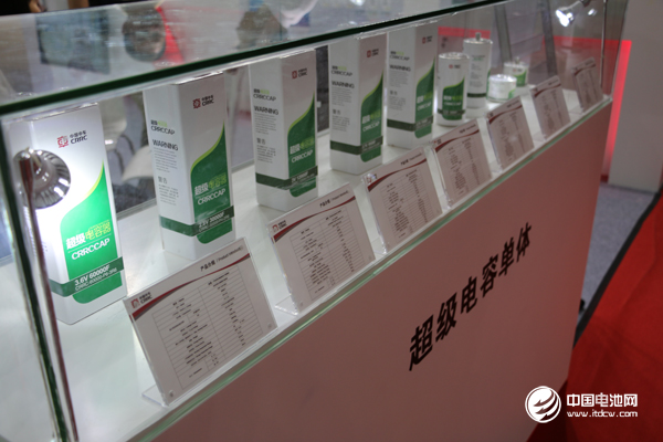 超級電容單體 超級電容單體