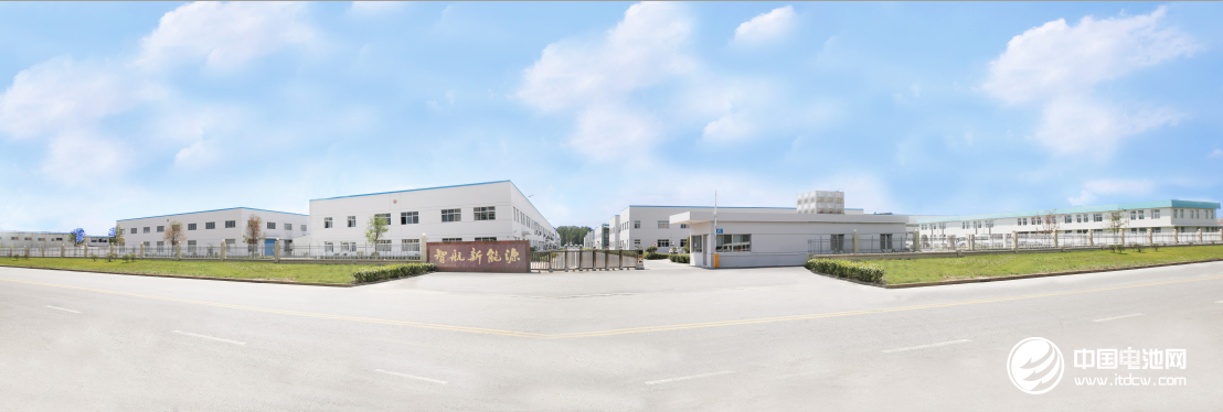 智航新能源廠區