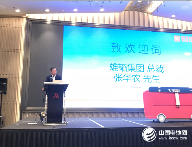 雄韜集團總載張華農