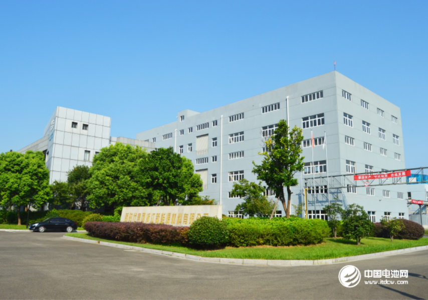 海創(chuàng)鋰電