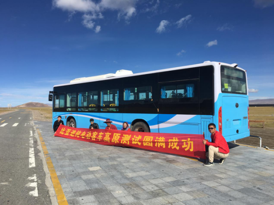 實力征服海拔5190米那根拉山 比亞迪K8西藏高原測試圓滿成功