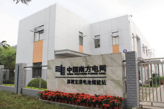 銀隆與南方電網合作完成了全球第一個10千伏無變壓器直掛的電池儲能系統