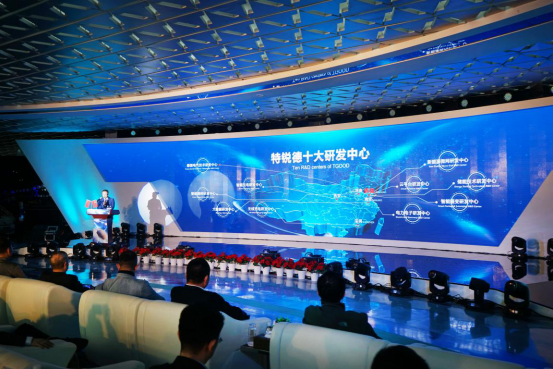 特銳德發(fā)布”汽車充電網(wǎng)”與“新能源微網(wǎng)”雙向融合系統(tǒng)