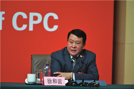 北汽徐和誼：我國新能源汽車產業進入黃金發展期