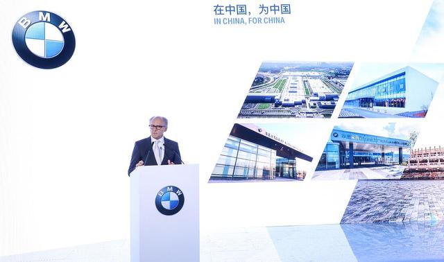 寶馬全新動力電池中心在華揭幕 年產能將達3.3萬套