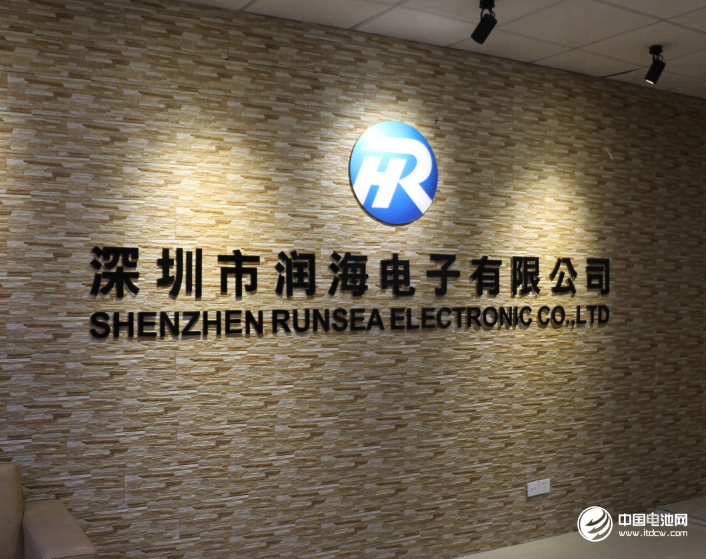 潤海電子 潤海電子