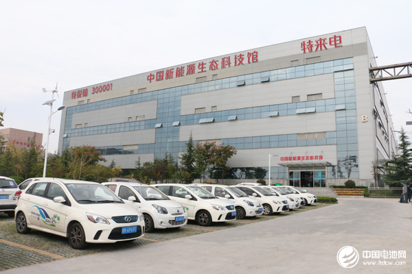 特銳德與五菱工業戰略合作 推動新能源車充電基礎設施建設