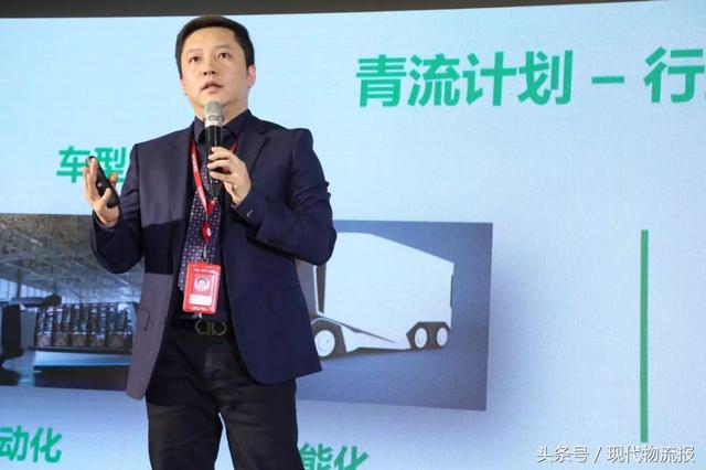 京東集團(tuán)副總裁、京東物流配送部負(fù)責(zé)人王輝 京東集團(tuán)副總裁、京東物流配送部負(fù)責(zé)人王輝