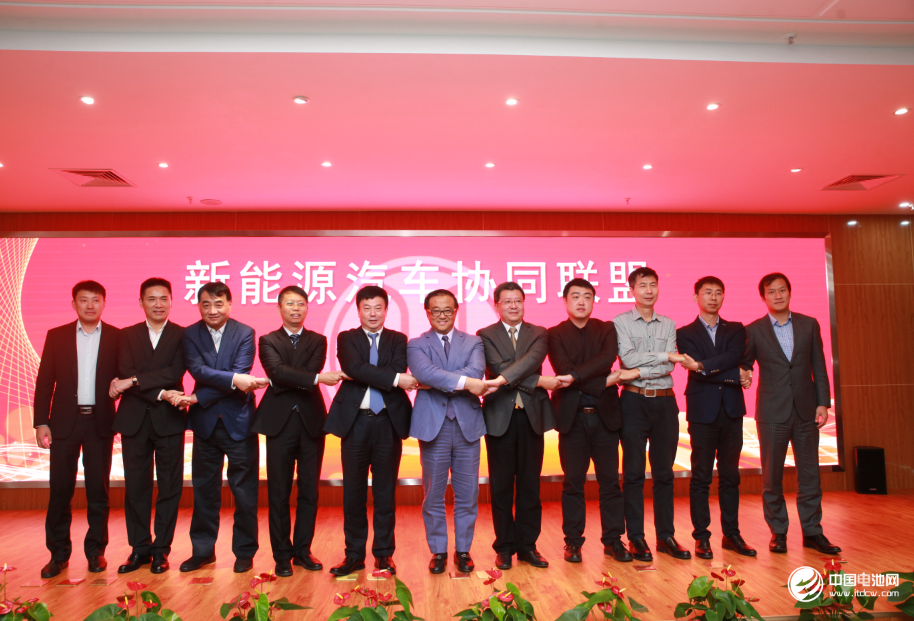 中信集團助推新能源產(chǎn)業(yè)發(fā)展 力信能源揚帆起航