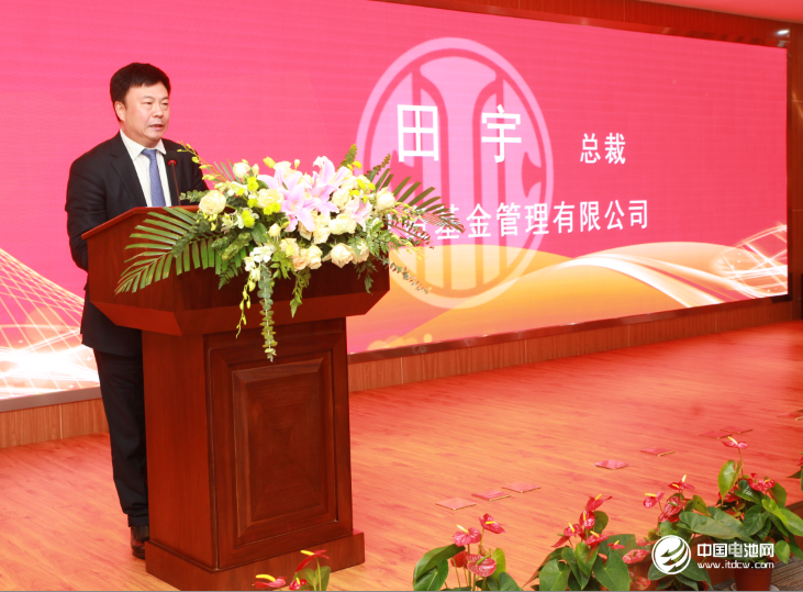 中信集團助推新能源產(chǎn)業(yè)發(fā)展 力信能源揚帆起航