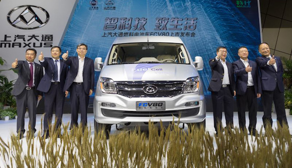 中國首款燃料電池商用車正式上市 享受百萬補(bǔ)貼后僅售30萬