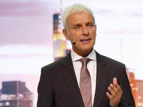 大眾汽車集團主席馬蒂亞斯·穆勒