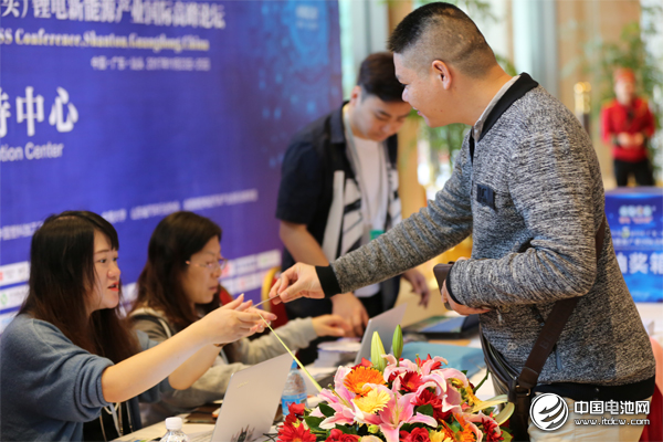 海內外嘉賓齊聚汕頭 第5屆鋰電“達沃斯”論壇22日正式報到