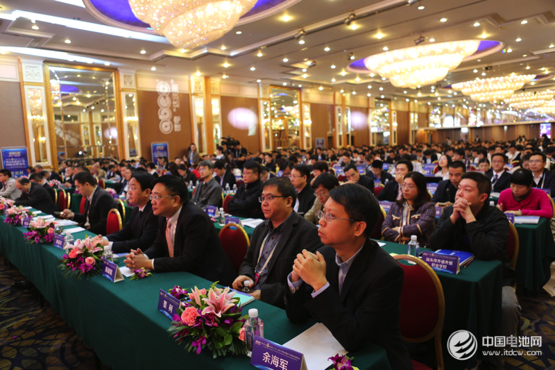 第5屆鋰電“達沃斯”論壇現場