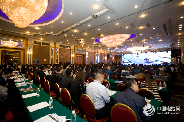 第5屆鋰電“達沃斯”論壇現場