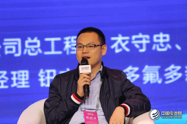 惠州億緯鋰能股份有限公司電源系統事業部營銷副總黃紅良