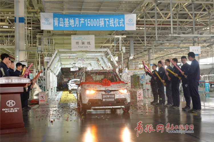 15000輛！青島造新能源國民車單月產能破紀錄