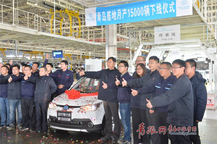 15000輛！青島造新能源國民車單月產能破紀錄
