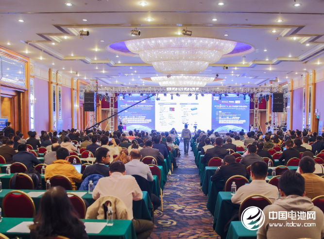 第5屆鋰電“達沃斯”論壇現場