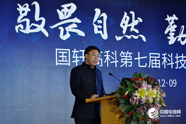 國軒高科董事長李縝