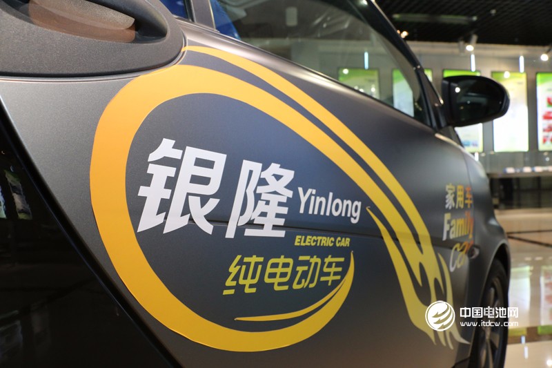 入圍門檻首破10億 銀隆新能源榮登2017全球新能源企業500強