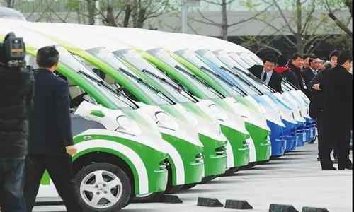 新能源汽車補貼明年將提前退坡  地方補貼或取消