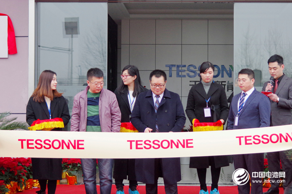 天臣新能源PACK新廠正式啟用 電池系統(tǒng)年產(chǎn)能將達1.2GWh