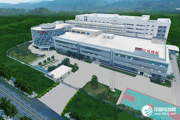 億緯鋰能擬7359萬收購TCL旗下金能電池 擴(kuò)大電池生產(chǎn)能力