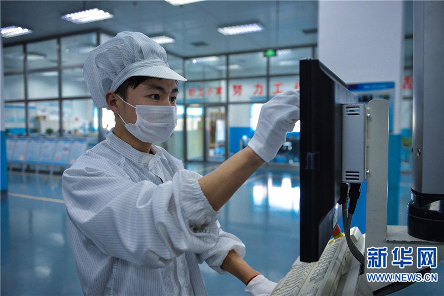 青海省光伏產業新碩果  科技創新助力綠色青海建設