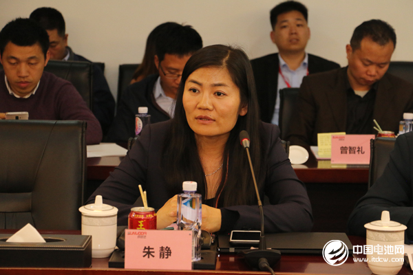 深圳普瑞賽思檢測技術(shù)有限公司副總經(jīng)理朱靜博士 深圳普瑞賽思檢測技術(shù)有限公司副總經(jīng)理朱靜博士