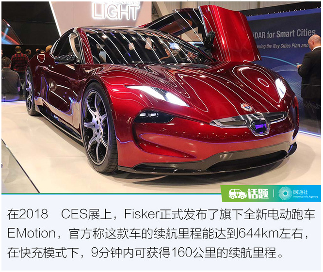CES迎固態(tài)電池 它將成為電動車未來的BUG？