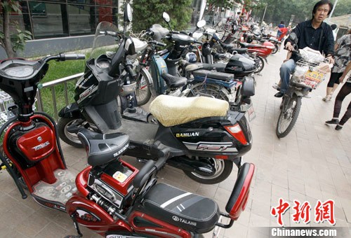 電動(dòng)自行車(chē)