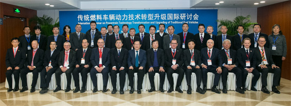 萬(wàn)鋼部長(zhǎng)