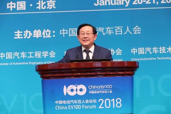 中華人民共和國科學(xué)技術(shù)部部長 萬鋼