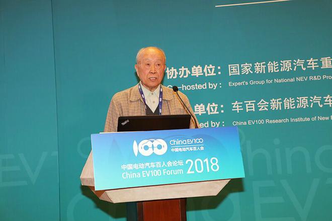 中國(guó)工程院院士 楊裕生