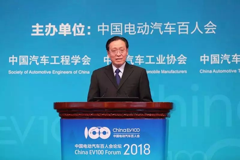 國家發改委副主任 林念修