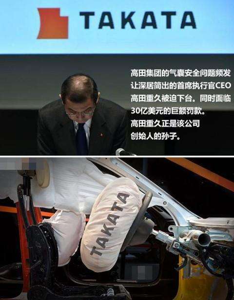 讓世界認可中國制造 銀隆新能源敢于對不合格供應商說“不”