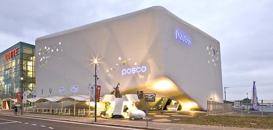 韓國(guó)浦項(xiàng)