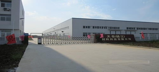 催化工藝生產技術行業領先 天奈授權生產碳納米管技術