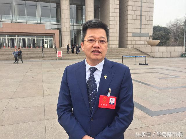 省人大代表于德翔：打造全國最大的新能源汽車充電網