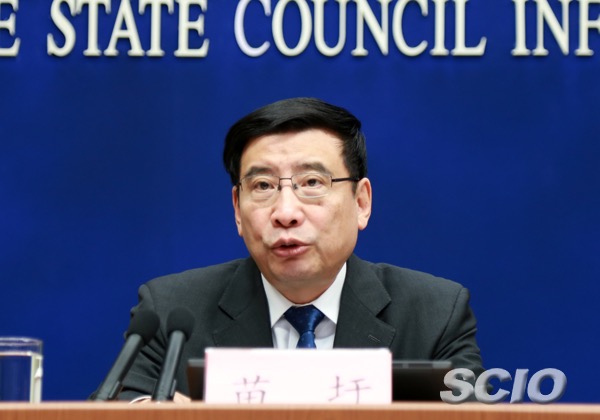 工業和信息化部部長苗圩